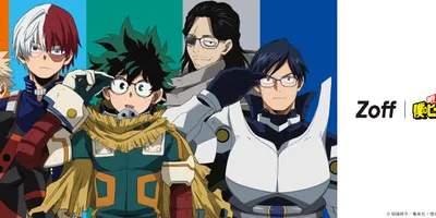 「ヒロアカ」×Zoff、緑谷出久たちのコスチュームや“個性”をメガネで再現