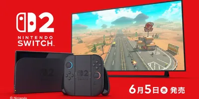 今週発売の新作ゲーム「Nintendo Switch 2」『マリオカート ワールド』『ゼンレスゾーン...