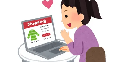 年末年始の買い物シーズン、ほしいものがたくさんあるからこそセキュリティに注意！