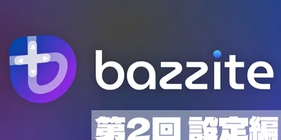 【プロダクトレビュー・ショーケース】低予算ゲーミングPCにはゲーミング向けLinux「Bazzite...