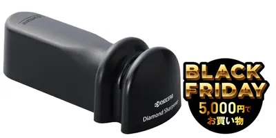 包丁の切れ味が悪い？ シャープナーはロール式がおすすめです