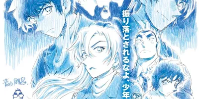 劇場版最新作「名探偵コナン ハイウェイの堕天使」26年4月10日公開！風の女神・萩原千速が新たな旋風...