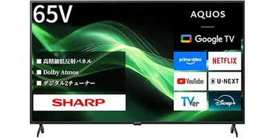 65インチ4Kテレビが大幅割引！AQUOS 4T-C65GJ2がブラックフライデーで103,800円...