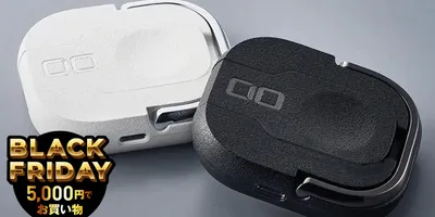 スマホリングにもなるCIO「3Wayチャージャー」、コンパクトすぎない？