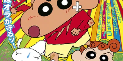 「長期アニメ」の劇場版で、異質な評価がされている作品ｗｗｗｗ