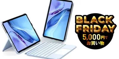 5000円でiPadがSurfaceスタイルに。タッチパッド付きキーボード付きカバー