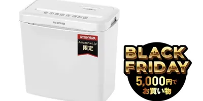 書類との泥試合はもうおしまい。家庭用シュレッダーで個人情報もザクっと切り刻もう