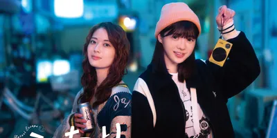 ドラマ「ふたりエスケープ」夜の街を散策する先輩＆後輩のビジュアル　OPは清野研太朗