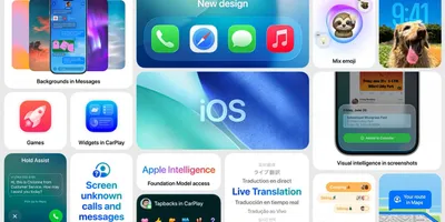 見た目が大きく変わる！ iOS 26／iPadOS 26の配信一斉開始　iOS 18.7も
