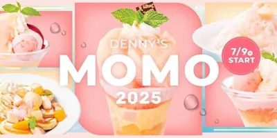 【2025年夏最新】デニーズ 桃デザートまとめ「フレッシュ桃まるごと1個使ったザ・サンデー」「桃のふ...