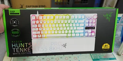 Razerの低遅延ゲーミングキーボード「Huntsman V3 Pro Tenkeyless 8KH...