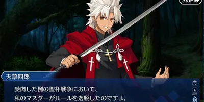 【FGO】聖杯戦争で受肉したサーヴァントとの暮らしというシチュエーションには夢がある
