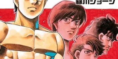 【画像】「はじめの一歩」最新話の千堂、まさかこのままで終わるわけがないよな？？？