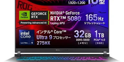 RTX 5080搭載の高性能ゲーミングノートPC「ASUS ROG Strix G16」がAmazo...