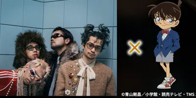 「名探偵コナン」チームがKing Gnuをアニメ化、キャラデザイン監修は青山剛昌
