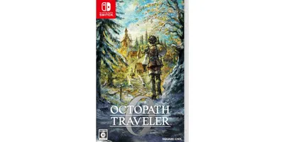 『オクトパストラベラー0』が12月4日発売。事前購入で14%OFF