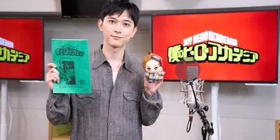 「ヒロアカ」あと3話で最終回！ラストバトルは大反響!! 劇場版から登場のロディ役・吉沢亮インタビュー...