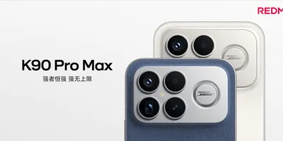 そこにスピーカー搭載かよ！音楽特化スマホ「REDMI K90 Pro Max」はBOSE監修2.1c...