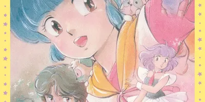 OVA「魔法の天使クリィミーマミ 永遠のワンスモア」を2週間限定で全国上映