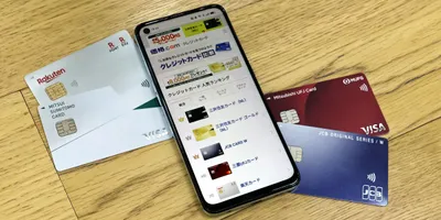 クレジットカード“最強の2枚”はどれ？ プロおすすめの5パターンを紹介