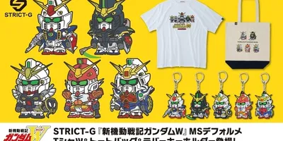 「ガンダムW」ウイングガンダム、デスサイズ、サンドロックらをデフォルメ！前期OP映像のラストカットを...