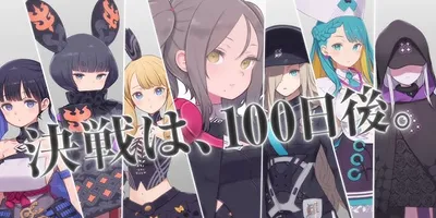 【ニュース】『#FGO』塩川洋介氏のクラフトRPG『つるぎ姫』は2026年のSteamで早期アクセス...