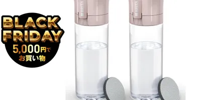 水分補給が本気でラク。ブリタのウォーターボトルは冬も使える