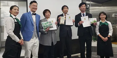 「第1回全国冷凍野菜アワード」開催、マルハニチロら3社が最高金賞、流通している国産冷凍野菜はわずか5...