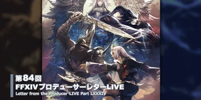 FINAL FANTASY XIV Letter from the Producer LIVE Pa...