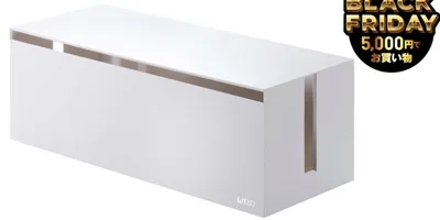 ケーブル沼に沈む前に。山崎実業の電源タップ消滅ボックスが最強