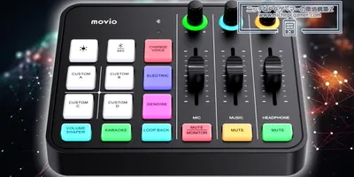 初めての配信向けオーディオミキサーM-SMIX1が発売。ドライバ不要でPCだけでなくスマホやゲーム機...