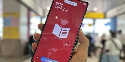 Galaxy S25 Ultra「バッテリー性能すごい」の噂は本当か。ディズニーで1日使い倒した結果