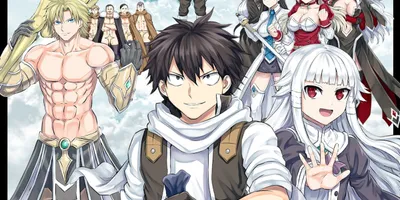 「勇者が死んだ！神の国編」約2年半ぶり連載再開　1週間限定で全話無料キャンペーンも