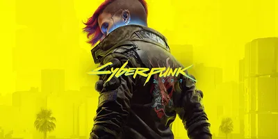 #4 - サイバーパンク2077