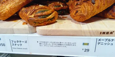 【罠】イケア渋谷に朝食Aセット（100円）を食べに行ったら他のメニューに衝撃「これ29円ってマジ!?...