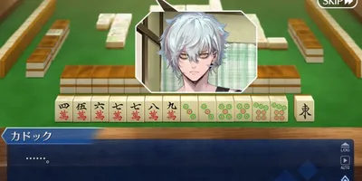 【FGO】奏章Ⅳの「それやっていいんだ」については真相はもう明らかになっている。明言される前はどれの...