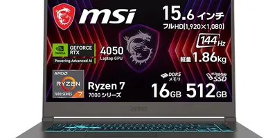 Ryzen 7やGeForce RTX 4050搭載のMSI製15.6型ノートPCが129,800円...