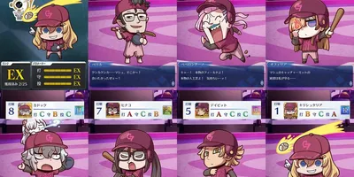 【FGO】Aチームはみんな強いので活躍するところがいつだって見たいと思っている