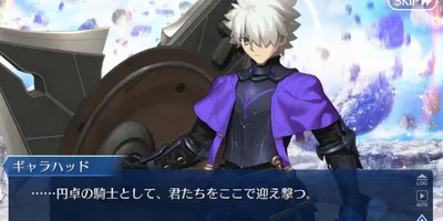 【FGO】2026年の最初を飾るお正月サーヴァントは果たして誰になるでしょうか