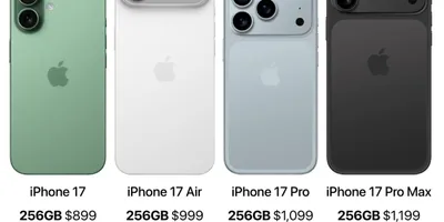 iPhone17 Proの販売価格に関する最新情報〜30%値上げ観測の国も、日本は？