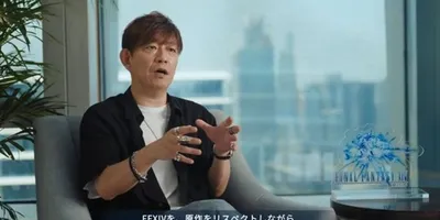 『FFXIVモバイル』、ガチャはない可能性！吉田P「”ガチャを回してとにかくお金を稼ぐ”みたいな提案...