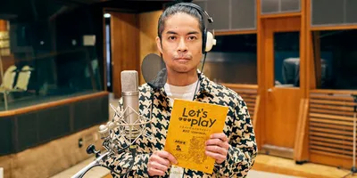 久保田利伸 アニメの世界に初出演！活動40周年を迎え初の挑戦にドキドキのアフレコ現場映像を公開！主題...