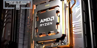 AMD、6コア3D V-Cache製品Ryzen 5 7500X3Dを発売か。より安価なゲーミングP...