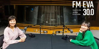 「エヴァ」山口由里子＆長沢美樹がメディア初対談、本日12月13日夜にラジオで