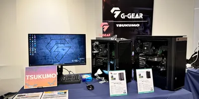 「粋」と「機能美」にこだわる。TSUKUMOがもっと好きになるデザイン哲学