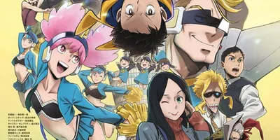 「ヴィジランテ」蟹屋敷モニカ役は植田佳奈、キャラ勢揃いのキービジュアル＆本PV