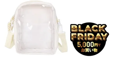 推しを全力発信できるぬい活の友。Copeflapの「痛バッグ」