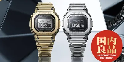 デジタル表示に技あり。MIP液晶の新G-SHOCKはレトロ風なのに新しい