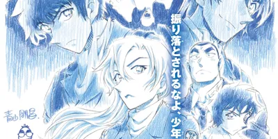 劇場版「名探偵コナン」29作目のタイトルは「ハイウェイの堕天使」、ビジュアル公開