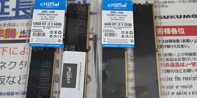CrucialのDDR5-6400対応CUDIMMに新モデル、32GB×2枚組と64GB×2枚組モデ...
